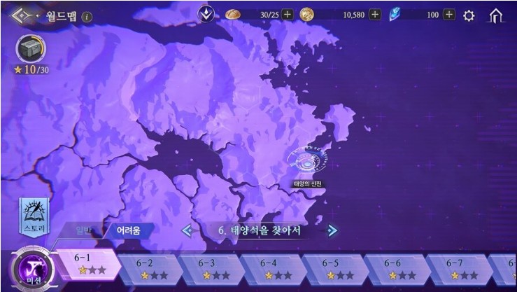 创世纪战M阿修罗计划韩服