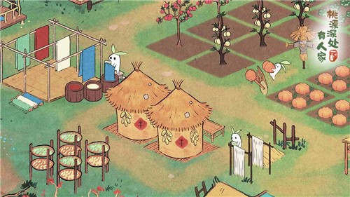 桃源深处有人家测试版