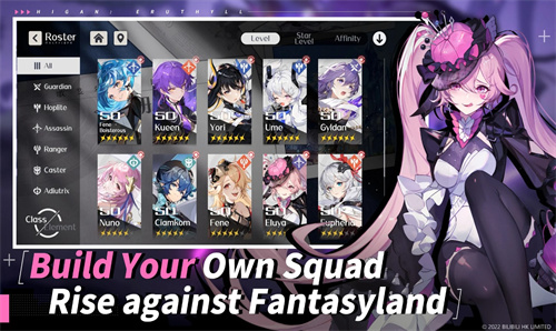 依露希尔星晓海外测试