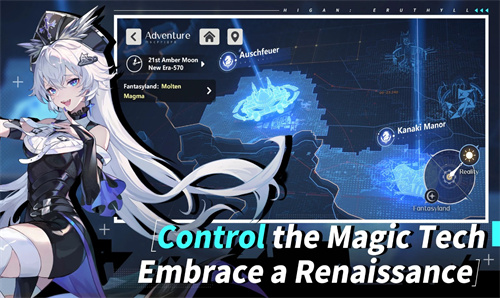 依露希尔星晓海外测试