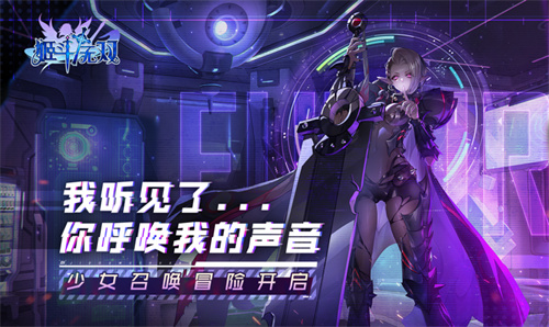 姬斗无双wiki