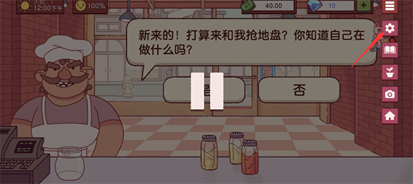 可口的披萨美味的披萨正版