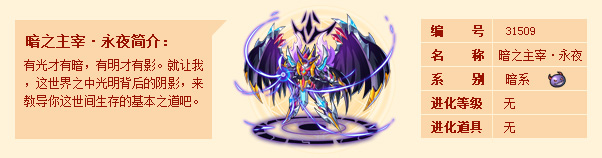 西普大陆手游内测版