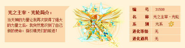 西普大陆手游内测版