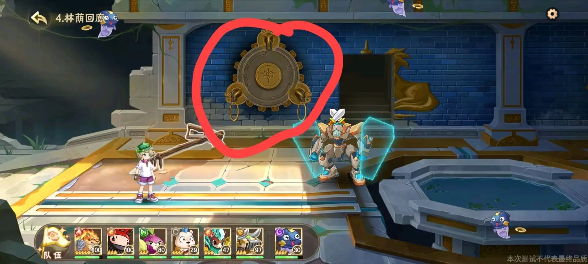 西普大陆手游内测版