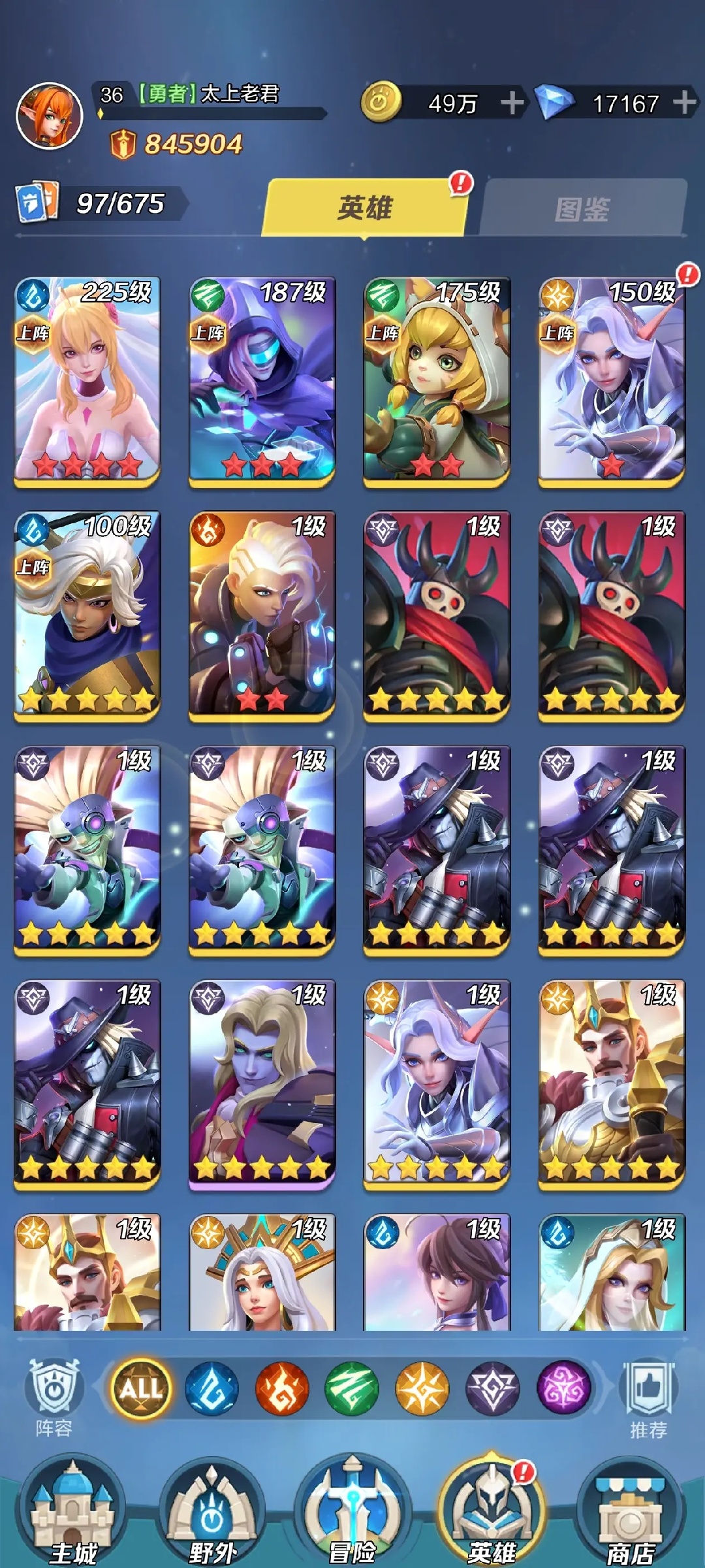 上古王冠变态版