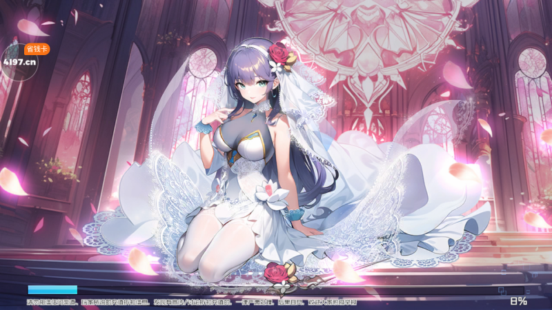 多克多比童话世界0.05折