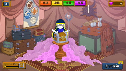 火柴人战争遗产召唤版(中文辅助菜单)