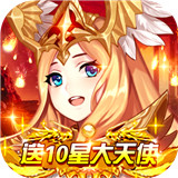 少女战争福利版