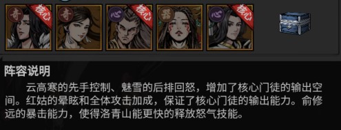 墨武江山0.05折1