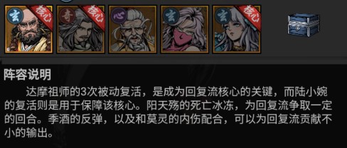 墨武江山0.05折4