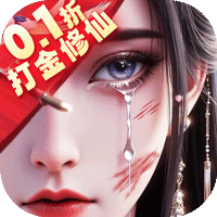 大侠坛说折扣版