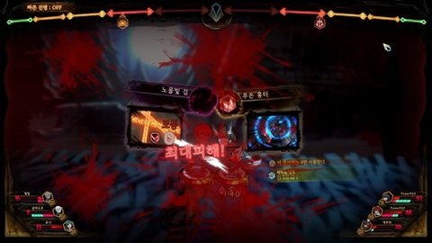 废墟图书馆手游免费下载中文版