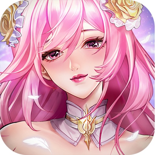 第七幻域九游版