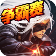 阿拉德之怒75版本