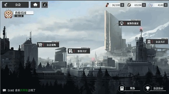 绯色回响新手攻略图片2