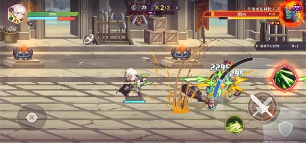 女神秘令国际服