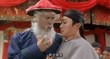 希望消不灭官服装备养成攻略3