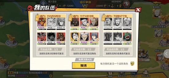 一拳超人最强之男破解版无限钻石