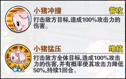 一拳超人最强之男破解版无限钻石