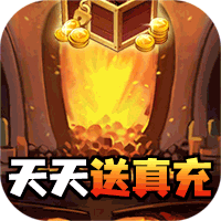 新天下无双手游版