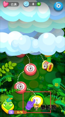 虫虫别过来 第2张图