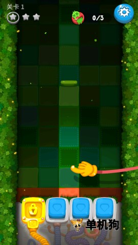 虫虫别过来 第3张图