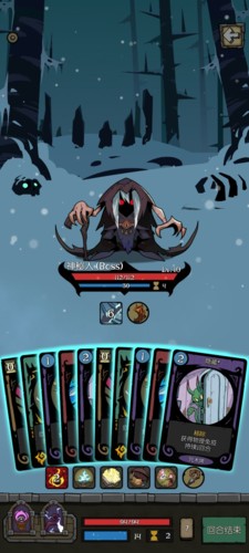 月圆之夜基础机制介绍4