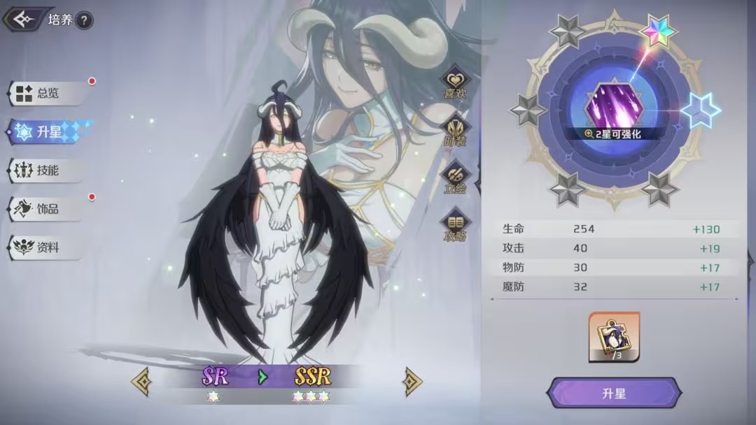 创造与魔法九游版本