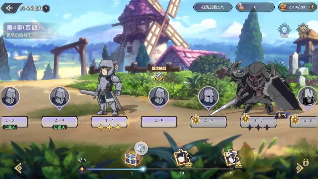 创造与魔法九游版本