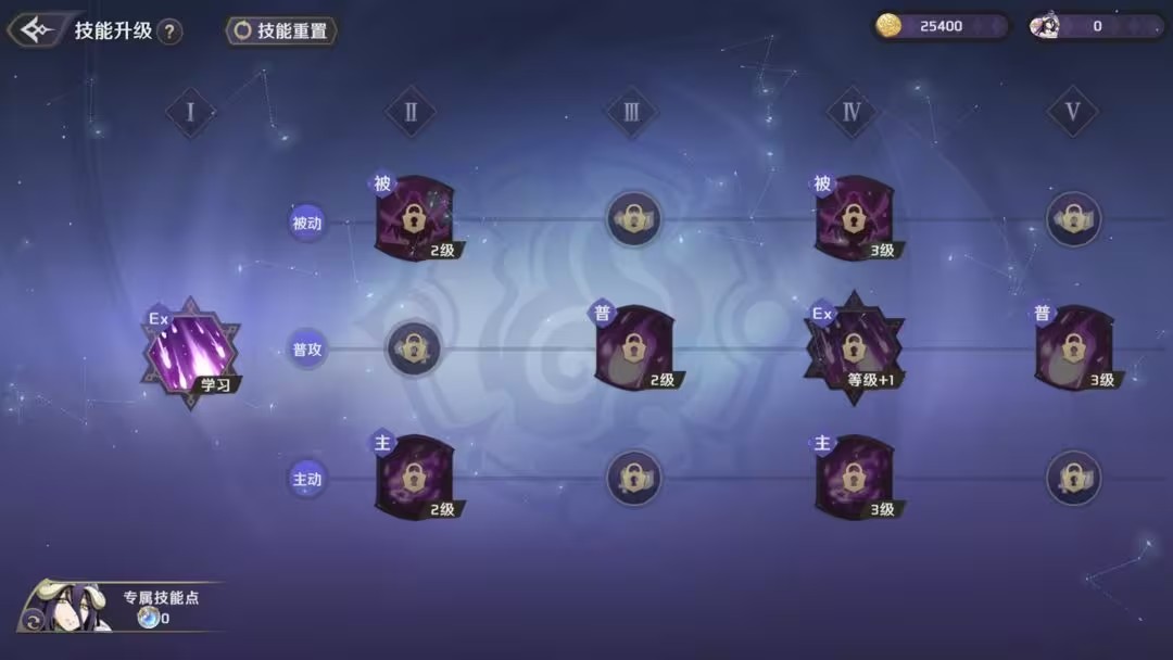 创造与魔法九游版本