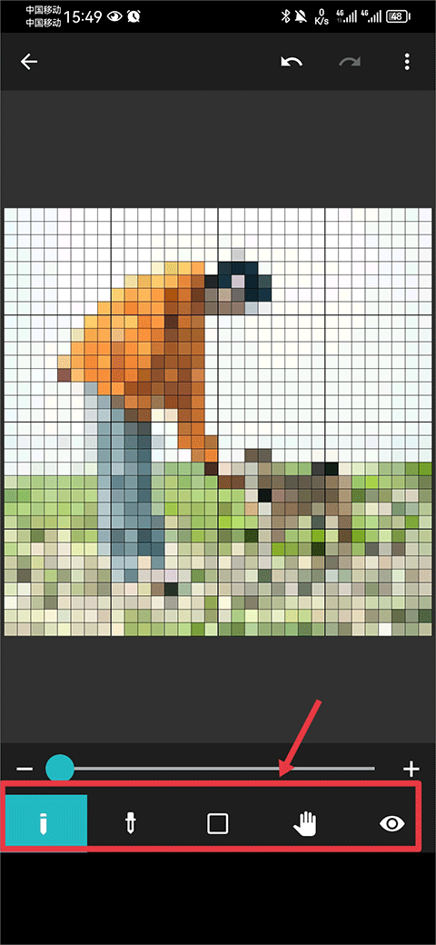 怎么导入图片截图3