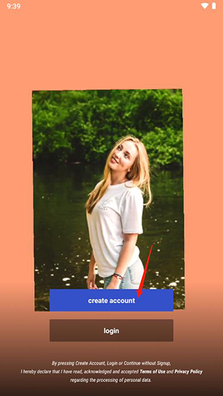 怎么注册登录教程截图1