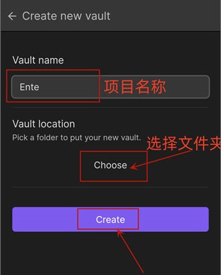 怎么设置中文截图3