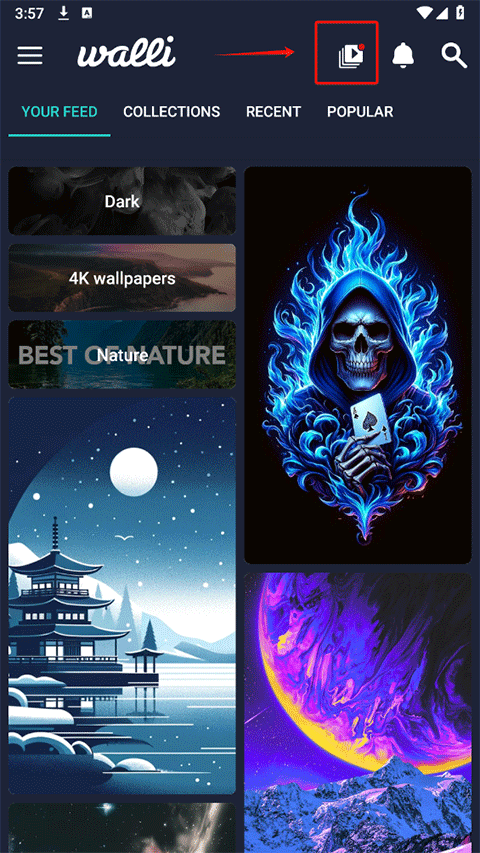 怎么设置自动换壁纸截图1