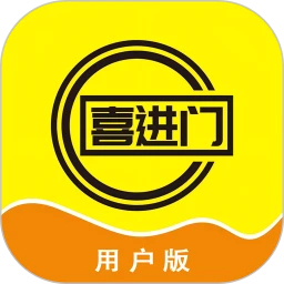 喜进门app官方正版