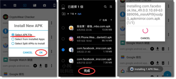 手表怎么使用截图7