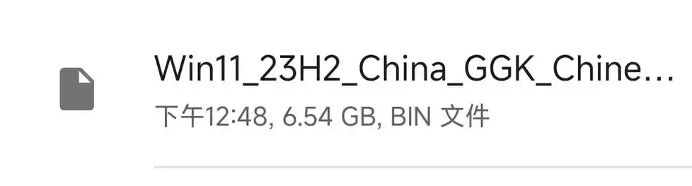 制作启动盘教程截图2