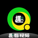 趣看视频TV官方版