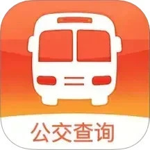 掌上公交出行app