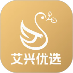 艾兴优选app官方版