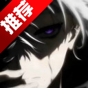 斩连点器官方正版