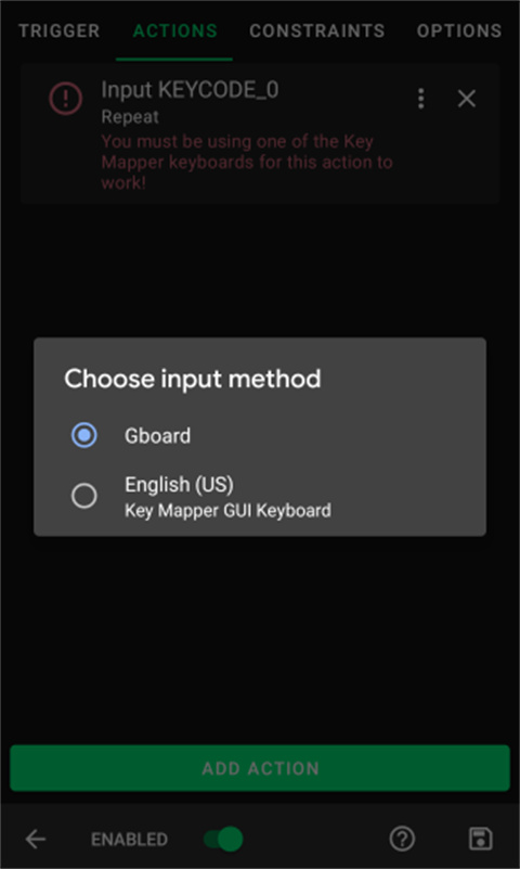 使用教程截图11