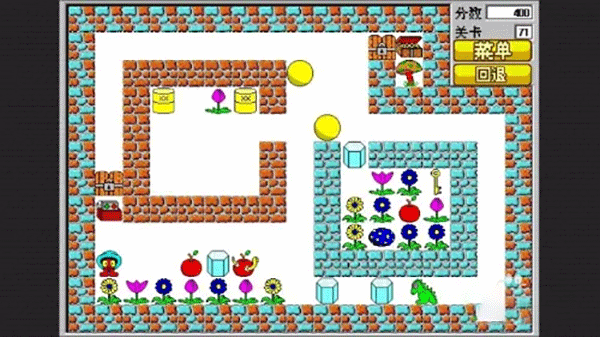 71关攻略截图3