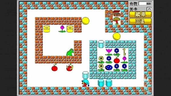 71关攻略截图5