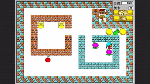 71关攻略截图7