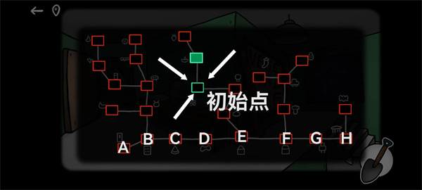 攻略答案全流程详解2