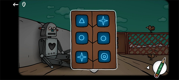 攻略答案全流程详解7