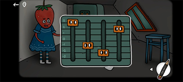 攻略答案全流程详解10