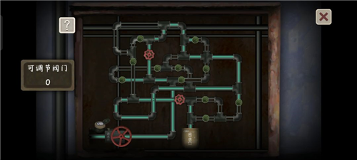 序章攻略截图13